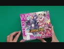 【WIXOSS】何が何でもサインを当てたい【開封動画】