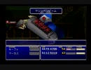 クラウドLv99を目指す Part.0188-190