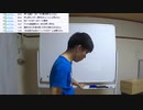 ゲームの攻略方法をググったりするように、実生活においてもそれをすればよい