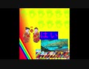 【とにかくHiになりたい作業用BGM】【驚異的な中毒性】【やばいエレクトロ】