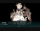 【欧州方面反撃作戦 発動！「シングル作戦」】E-3 第二ゲージ 地中海/マルタ島沖/アンツィオ沖【甲作戦】
