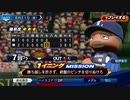 #68(06/21 第６８戦)敗北した試合をひっくり返せ！LIVEシナリオ2019年版