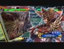 楽しんだもん勝ち！その347VS文官号令英知神速【三国志大戦】