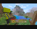【マイクラ】私と嫁と無人島生活。【初見実況】part2-1