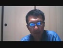 【確信犯】沢村直樹は怪しい！ついに化けの皮が剥がれた