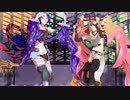 【Fate/MMD】鬼救阿(おにきゅあ)でラストダンス【モデル配布あり】