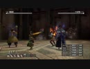 【実況】ロストオデッセイ #85