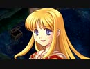 【実況】空の軌跡The3rd＿第２回　4/4