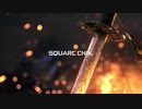 【FF14】「Shadowbringers」 TrailerBGMOnly(歌詞付き)音質&歌詞改善版