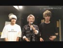 ノンラビまとめ