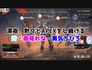 勇気ちひろ「こわい？わたし」