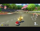 【MK8DX】加速全振りは本当に強いのか!マリオカート8DX 実況プレイ!! #14【レート5129~】