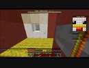 【ゆっくり実況】【minecraft】一狩りいかない動物ハント part2