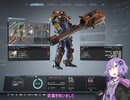 【The Surge】結月ゆかりは強くなるために屍をもぐpart10