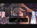 【MHW:IB】調査だ！狩りだ！モンハンワールド！part2【VOICEROID実況】