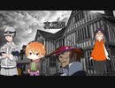 【CoC】私たちは“いわく”を解決したい【TRPG】Part007