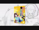 【歌ってみた】かいしんのいちげき！【ねこ型たぬき】