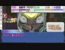 【シノビガミ】ひとくちでライカ【一話完結】