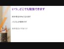 2019 2V0-01.19試験-日本語版と英語版を提供する｜killtest
