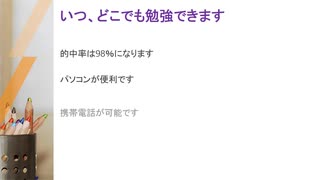 2019 2V0-01.19試験-日本語版と英語版を提供する｜killtest