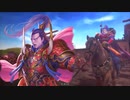 【三国志大戦】伊達４の影を追って　Part169 対 ５枚漢鳴【覇王】