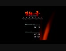 英雄伝説Ⅳ_朱紅い雫（WindowsXp,Vista版）26