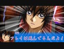 【クトゥルフリプレイ】煮ても焼いても食えない奴らの花の夢part5（終）【実卓】