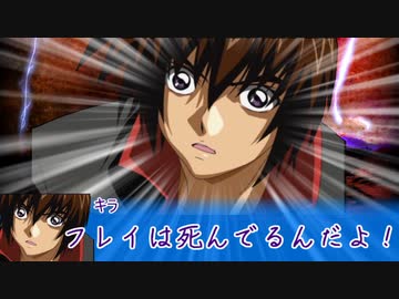 【クトゥルフリプレイ】煮ても焼いても食えない奴らの花の夢part5（終）【実卓】