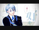 【MMD刀剣乱舞】少女ふぜゐ【山姥切長義】