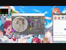 simaiREPLAY　星の夢 Soul OS[MAS]