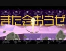 【人ヵ】ぜ.ろ【шrшrd】