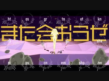 【人ヵ】ぜ.ろ【шrшrd】