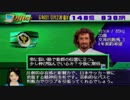 【ゆっくり実況】サカつく2を超久しぶりにやってみた part28