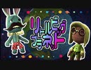 【2人実況】ちっちゃく手ごわいアクションゲーム『リトルビッグプラネット』#1