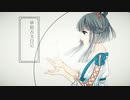 【2019中文V家接歌遊戲】「眉間不點砂」試唱(｡･ω･｡)【小薰】