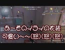 【刀剣乱舞】布の写しと愛され刀のててご日記 7【偽実況】