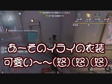 【刀剣乱舞】布の写しと愛され刀のててご日記 7【偽実況】