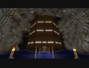 【Minecraft】幻想郷を創る Part25 ～夢殿大祀廟～