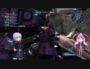 戦犯　バトオペ2に立つ！4