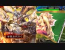 甘夫人1枚から始める三国志大戦 第239話「前向きにネガティブに行け！」