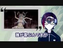 【アニメ】ありふれた職業で世界最強 第07話【感想レビュー】