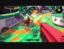 【Splatoon2】H3ガチマの記録part3【ゆっくり実況】