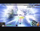 セルセタの樹海　改　ゼライヴーツ（NIGHTMARE・タイムアタック）