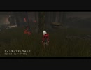Dead by Daylight の思い出 162【ナース - 2019/07/22】