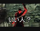 実況【ダークソウル２】貧弱主人公の冒険　パート3