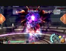 セルセタの樹海　改　クレル・エメシア2（NIGHTMARE・タイムアタック）
