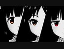 real Emotion【フェアリーフィースト】