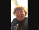 ホモと見るオフ会0人を達成した第三のsyamu_game