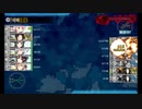 また×14 会社勤めに戻った(?)人が艦これイベをやってみた その２７