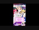 ラブリンのバースデーライブ2019